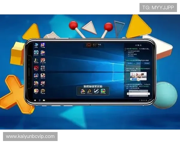 开云KY电子游戏平台最新玩法介绍与攻略指南，助你轻松掌握游戏技巧提升胜率