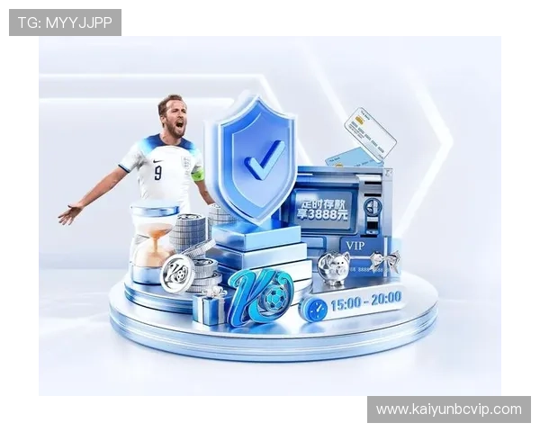 开云体育网站注册流程详解，快速完成账号创建享受畅快体育赛事体验