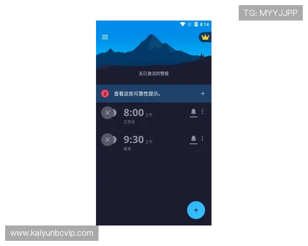 乐鱼体育app官网赛事直播与投注攻略，助您轻松掌握最新体育资讯与投注技巧提升胜率
