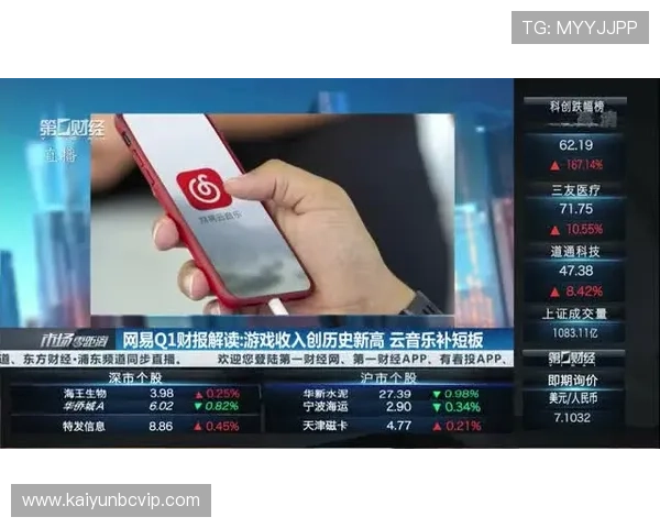 云开百家乐官网移动端完美适配支持手机和平板随时随地畅玩游戏体验