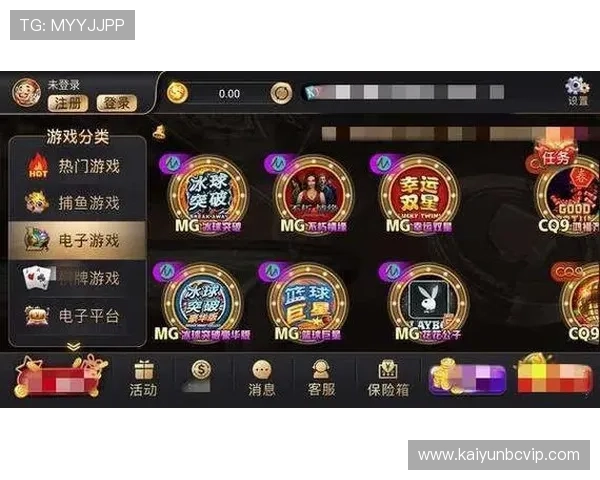 开云KY手机网址游戏特色介绍，丰富玩法带来极致娱乐体验